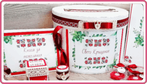 Комплект за кръщене с шевици