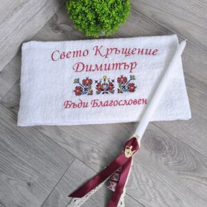 Комплект за Кръщене с шевица