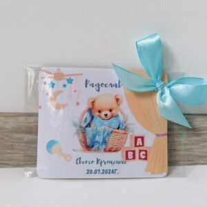 Магнит за Свето Кръщене