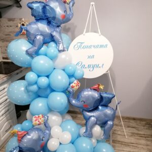 Цялостна парти украса за погача