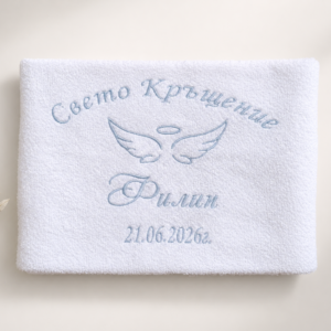 Кърпа Ангелски крила