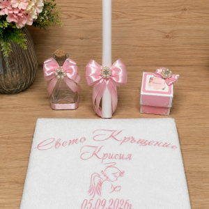 Комплект за момиче в розово